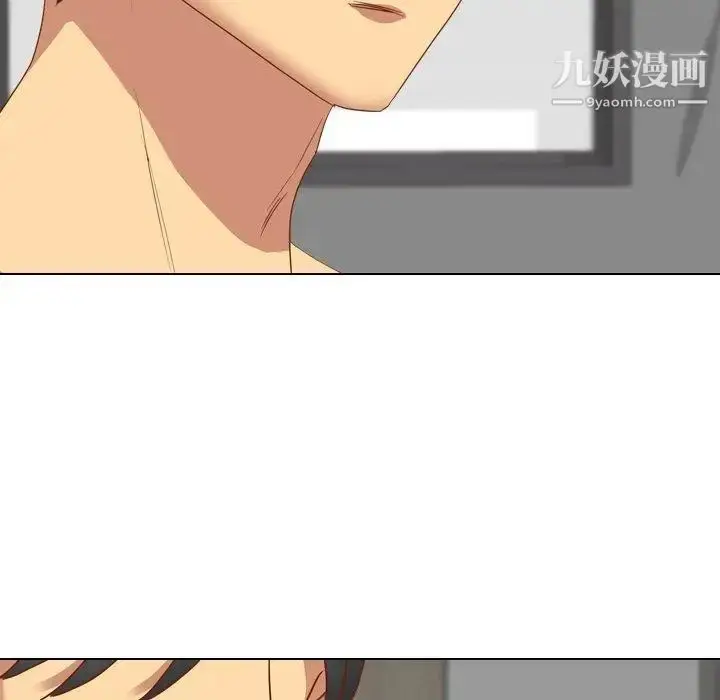 漫画《毫无保留的她》第11话第37张图