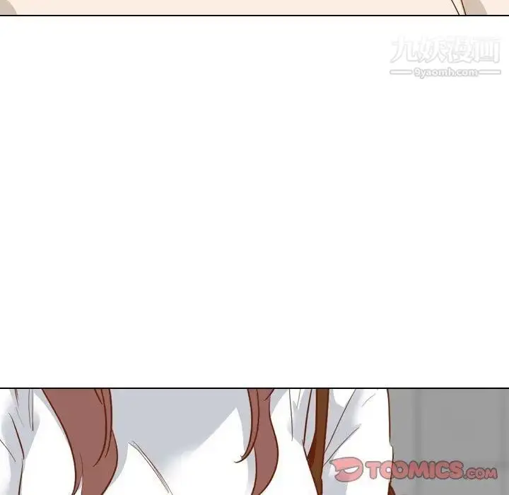 漫画《毫无保留的她》第11话第56张图