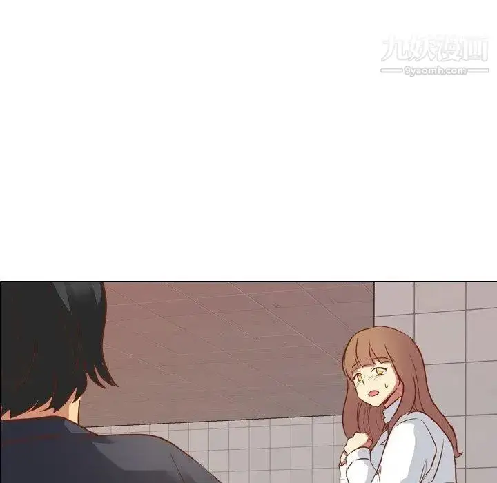 漫画《毫无保留的她》第11话第6张图