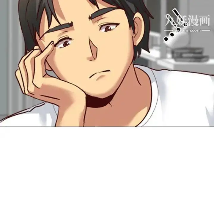 漫画《毫无保留的她》第7话第107张图