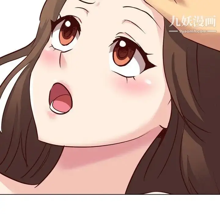 漫画《毫无保留的她》第7话第30张图