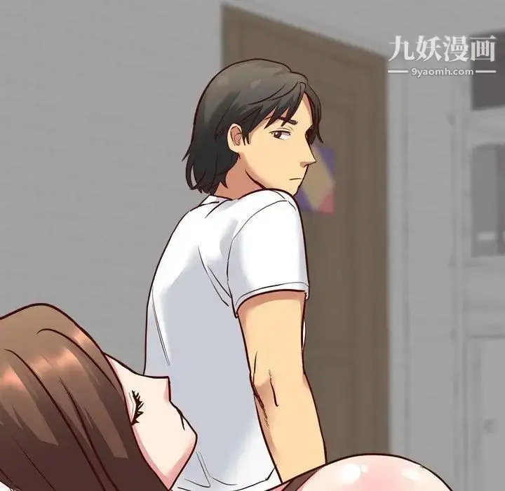 漫画《毫无保留的她》第7话第34张图