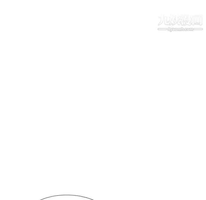 漫画《毫无保留的她》第31话第108张图