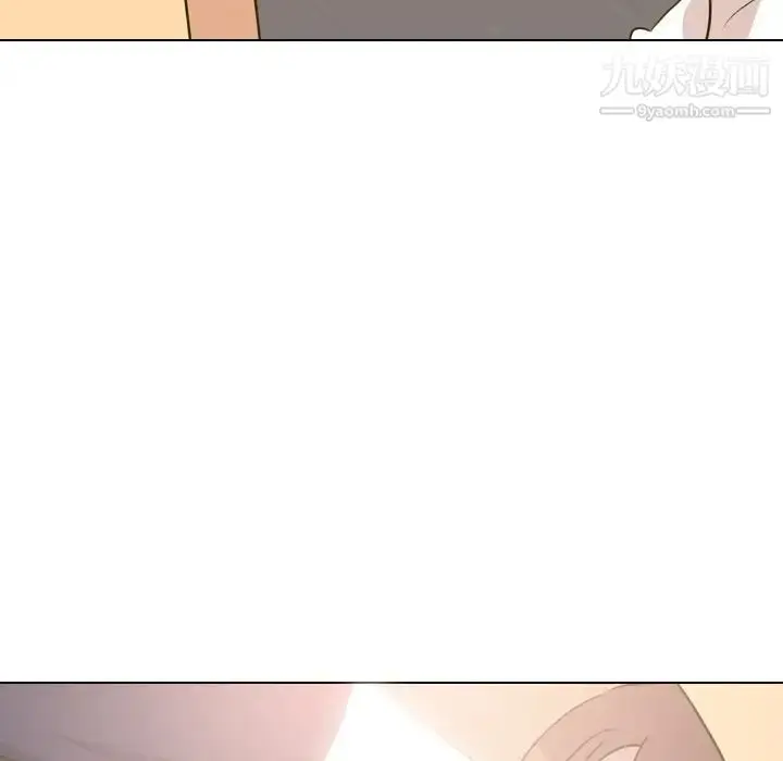 漫画《毫无保留的她》第31话第126张图