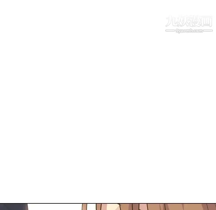 漫画《毫无保留的她》第31话第132张图