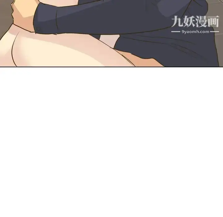 漫画《毫无保留的她》第31话第140张图
