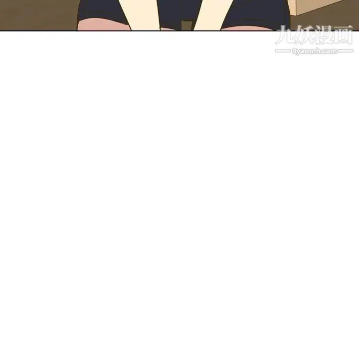 漫画《毫无保留的她》第31话第162张图