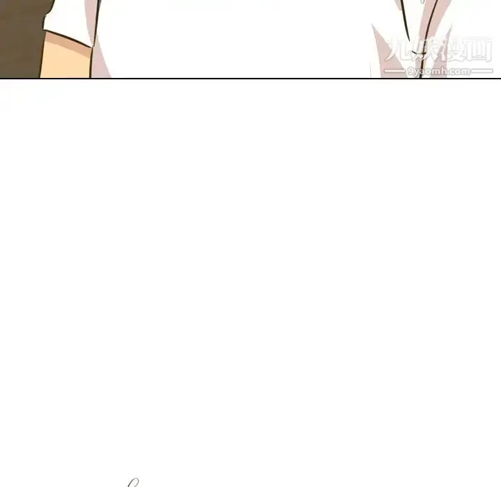 漫画《毫无保留的她》第31话第165张图