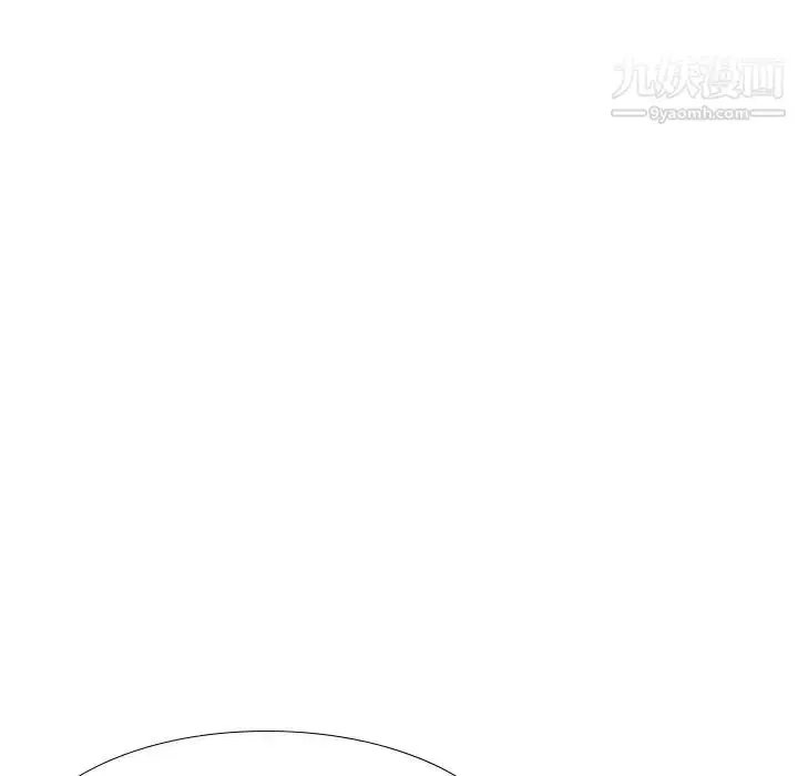 漫画《毫无保留的她》第31话第174张图