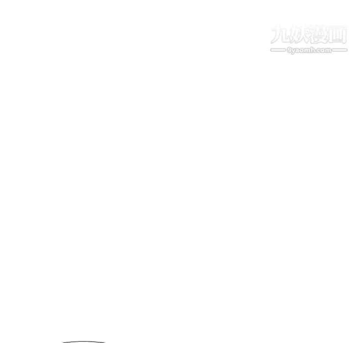 漫画《毫无保留的她》第31话第177张图