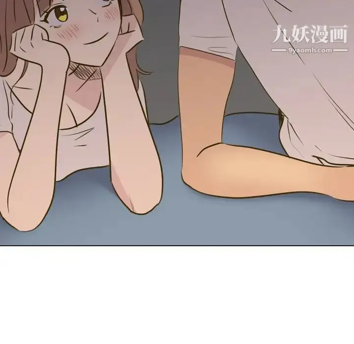 漫画《毫无保留的她》第31话第202张图