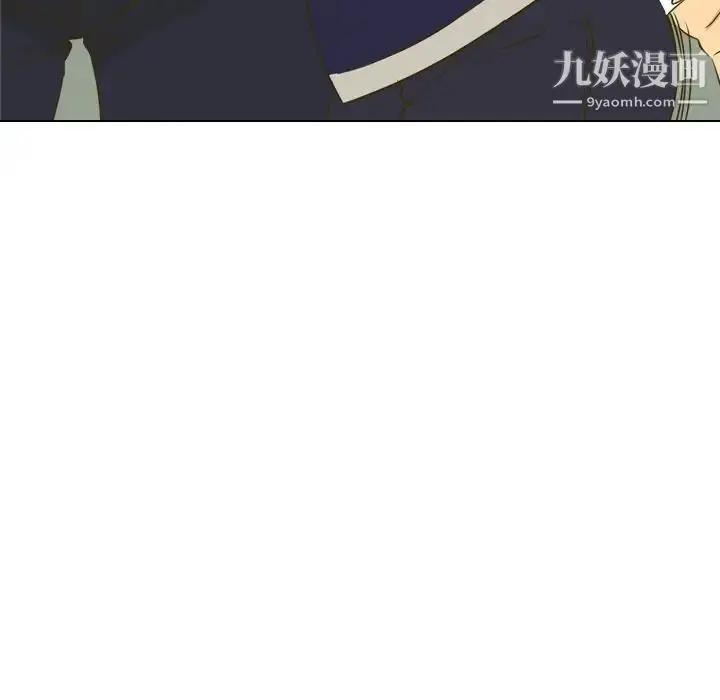 漫画《毫无保留的她》第31话第60张图