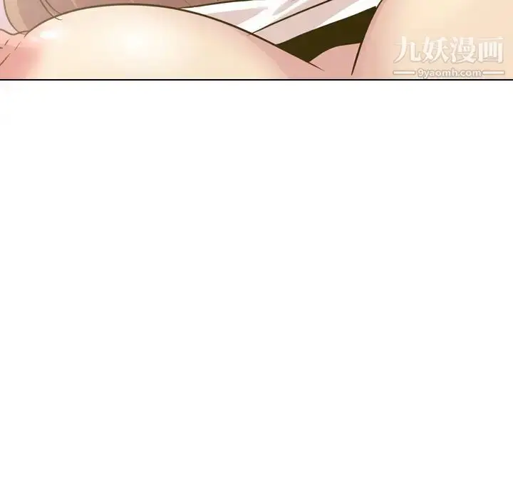 漫画《毫无保留的她》第31话第92张图