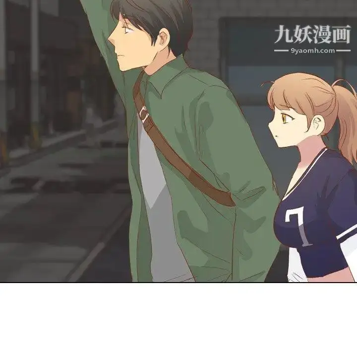 漫画《毫无保留的她》第16话第106张图