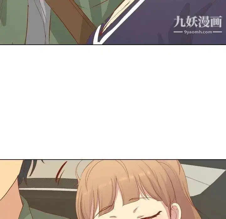 漫画《毫无保留的她》第16话第110张图