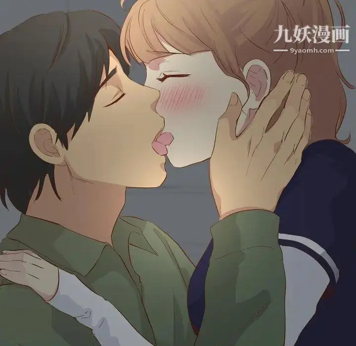 漫画《毫无保留的她》第16话第138张图