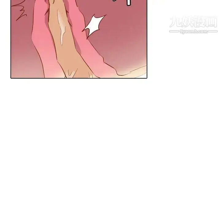 漫画《毫无保留的她》第16话第23张图