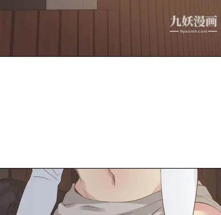 漫画《毫无保留的她》第16话第85张图