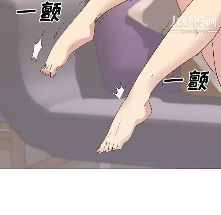 漫画《毫无保留的她》第33话第106张图