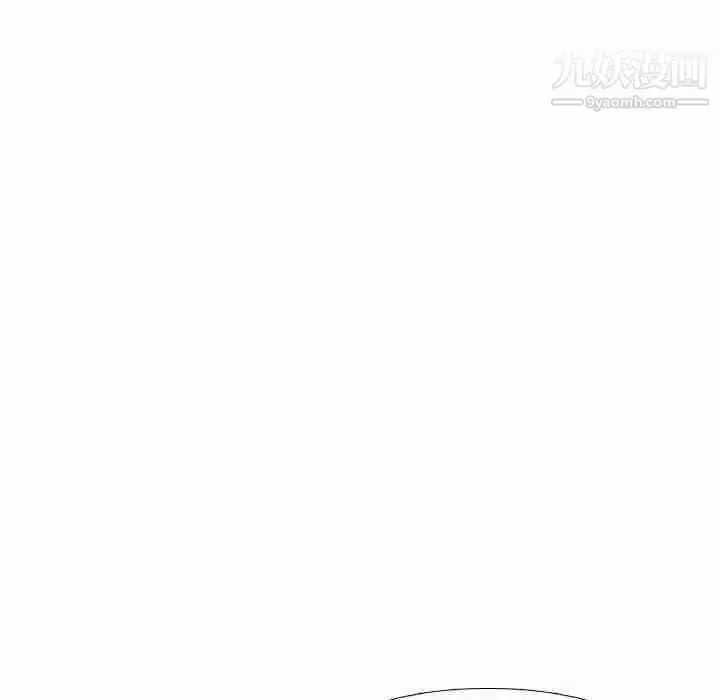 漫画《毫无保留的她》第33话第112张图
