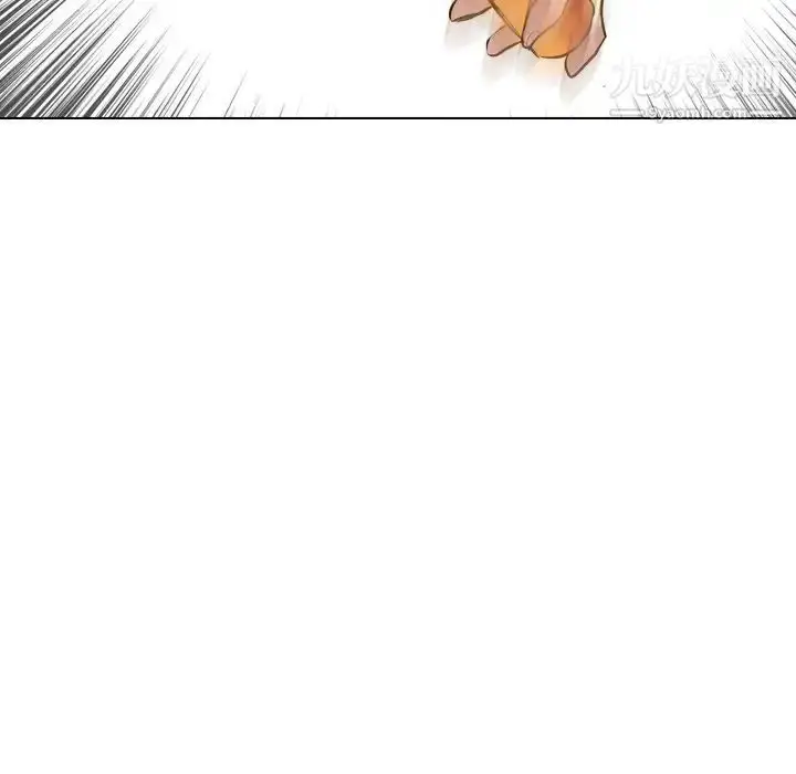 漫画《毫无保留的她》第33话第127张图