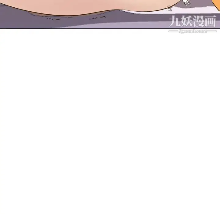 漫画《毫无保留的她》第33话第130张图