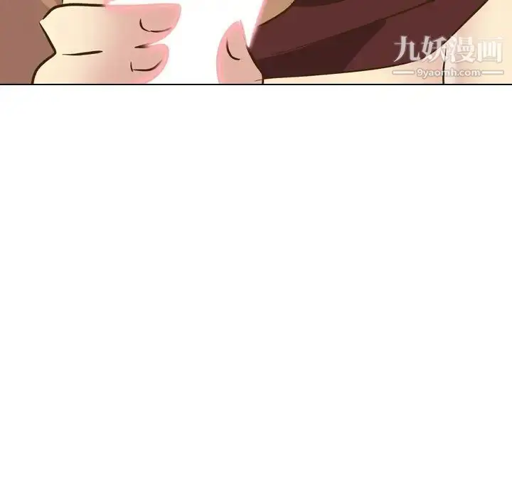 漫画《毫无保留的她》第33话第143张图