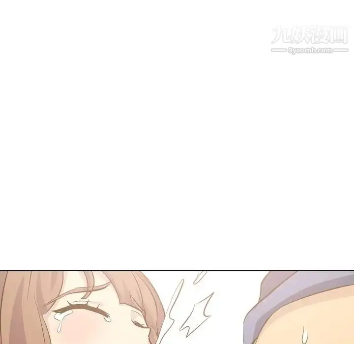 漫画《毫无保留的她》第33话第158张图