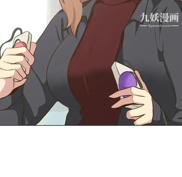 漫画《毫无保留的她》第33话第40张图