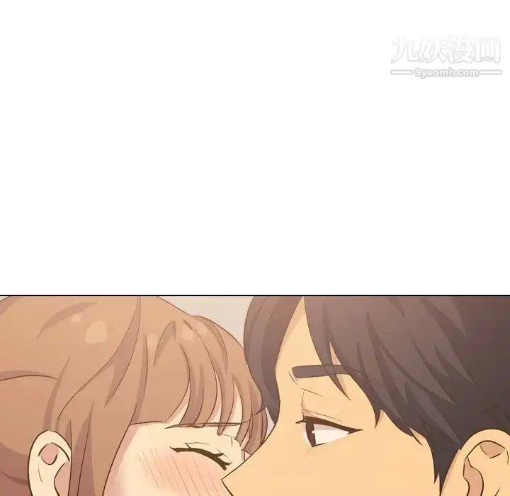漫画《毫无保留的她》第33话第5张图
