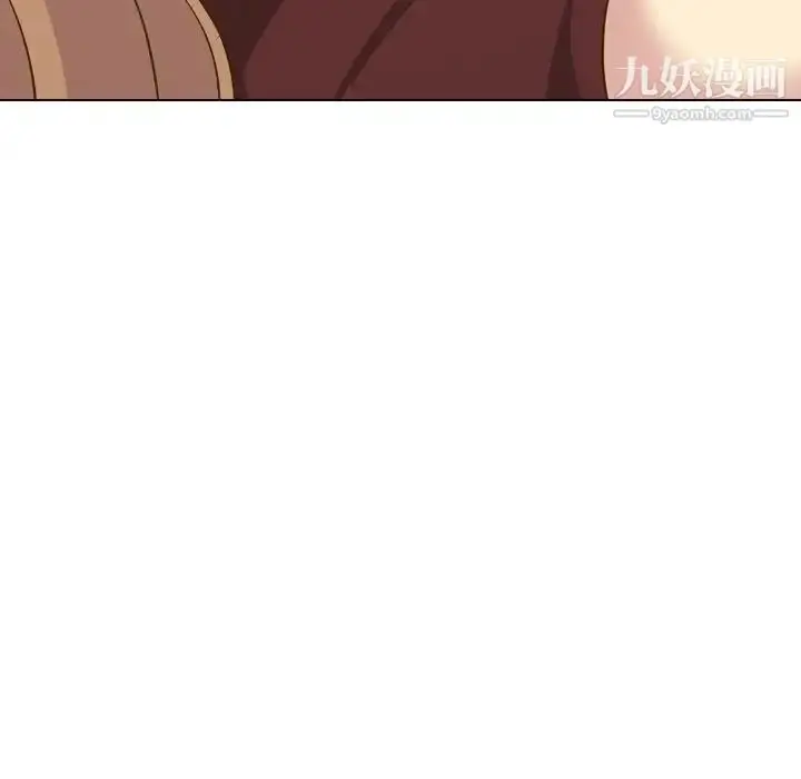 漫画《毫无保留的她》第33话第50张图