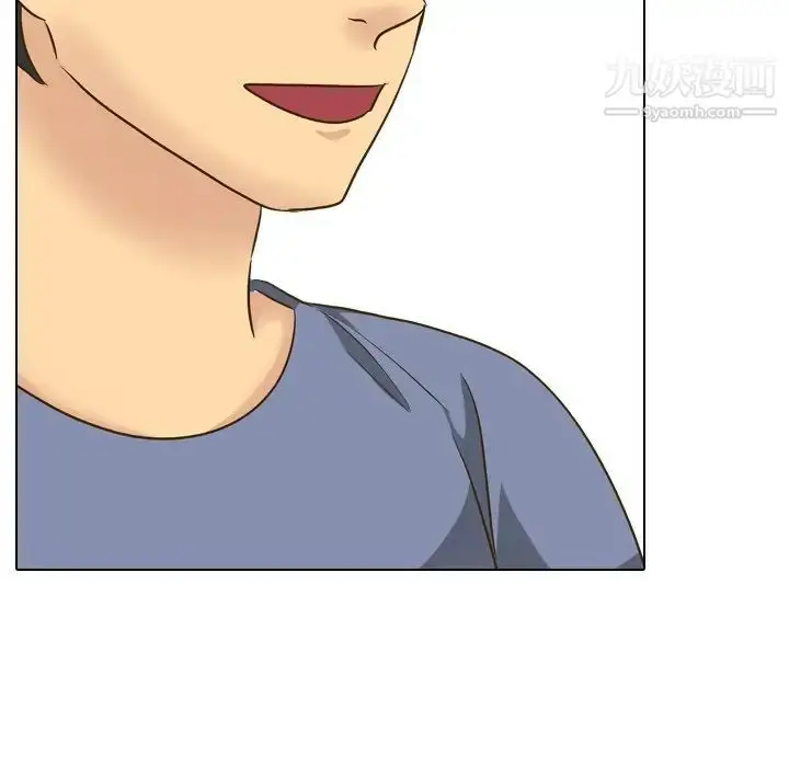 漫画《毫无保留的她》第33话第54张图