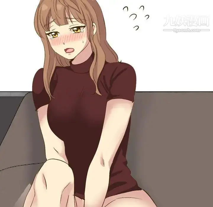 漫画《毫无保留的她》第33话第79张图