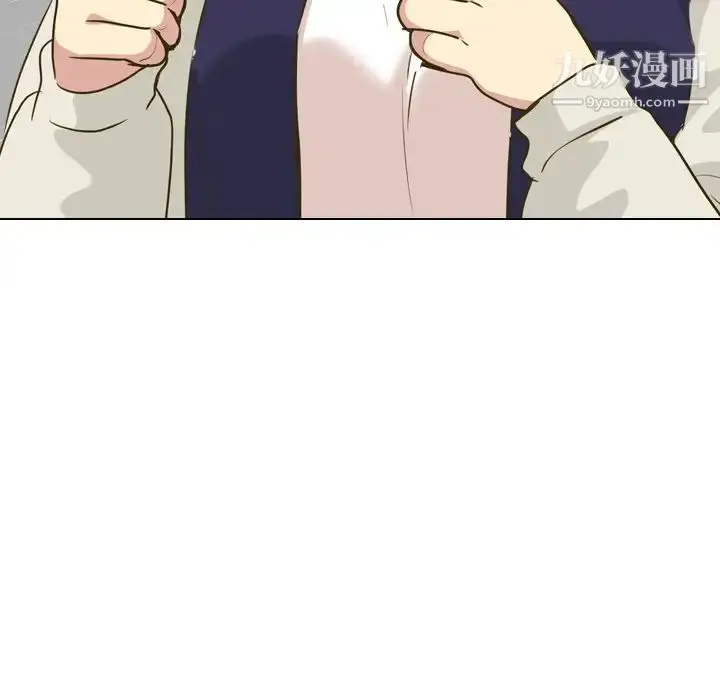 漫画《毫无保留的她》第30话第107张图