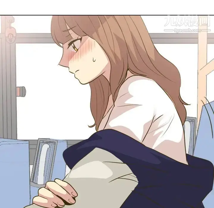 漫画《毫无保留的她》第30话第120张图