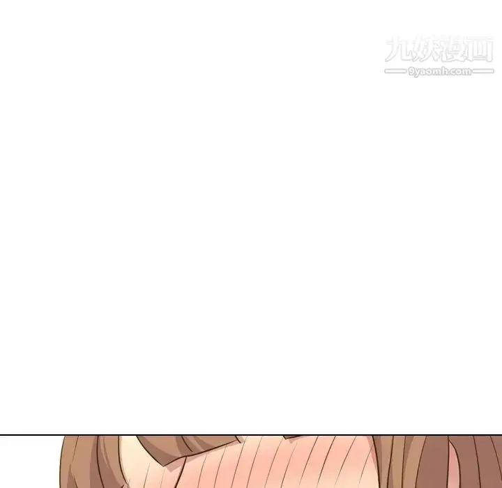 漫画《毫无保留的她》第30话第130张图