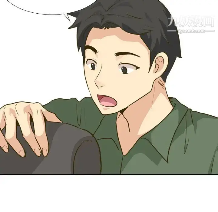 漫画《毫无保留的她》第30话第133张图