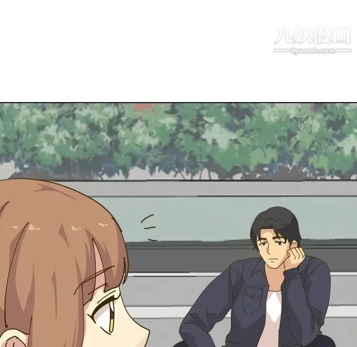漫画《毫无保留的她》第30话第66张图