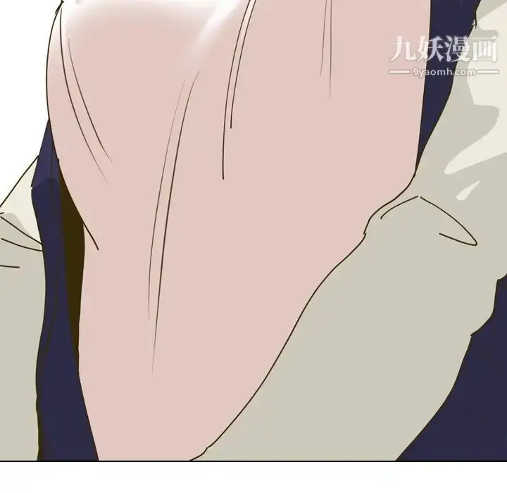 漫画《毫无保留的她》第30话第82张图