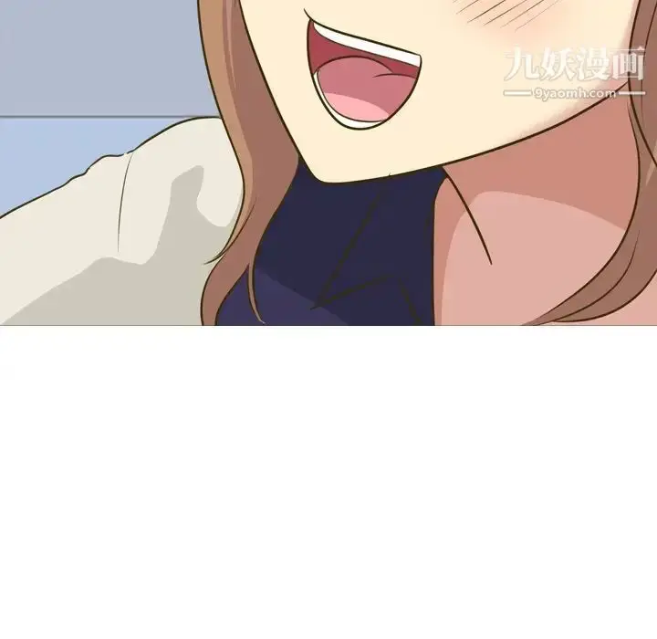 漫画《毫无保留的她》第30话第89张图