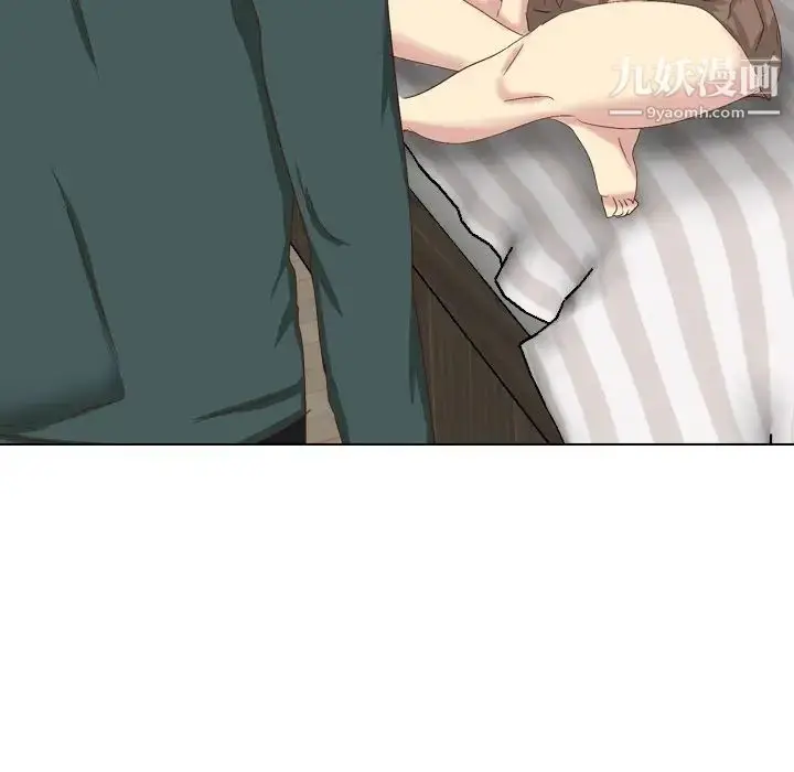 漫画《毫无保留的她》第37话第101张图