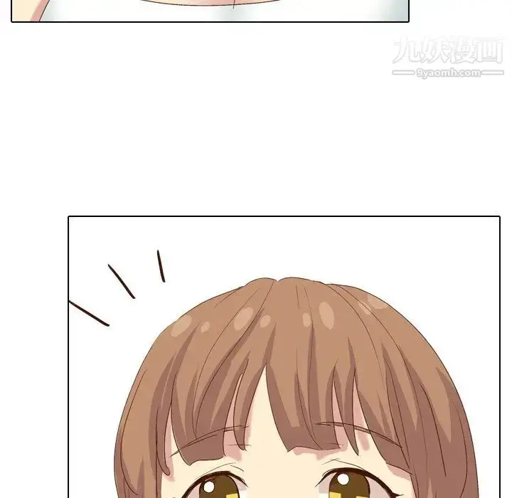 漫画《毫无保留的她》第37话第108张图