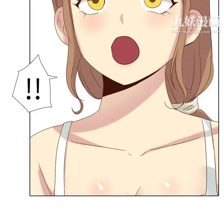 漫画《毫无保留的她》第37话第109张图