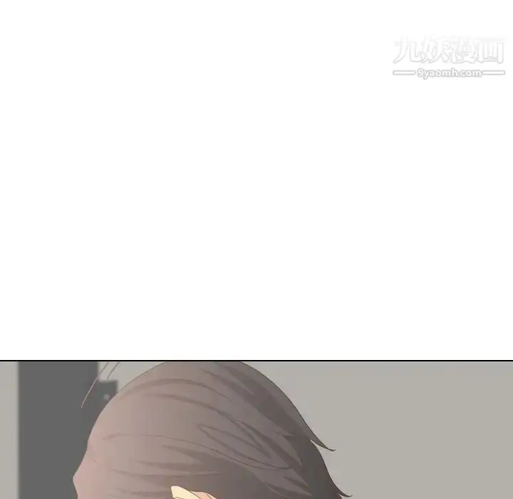 漫画《毫无保留的她》第37话第11张图