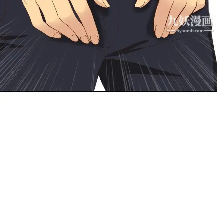 漫画《毫无保留的她》第37话第130张图
