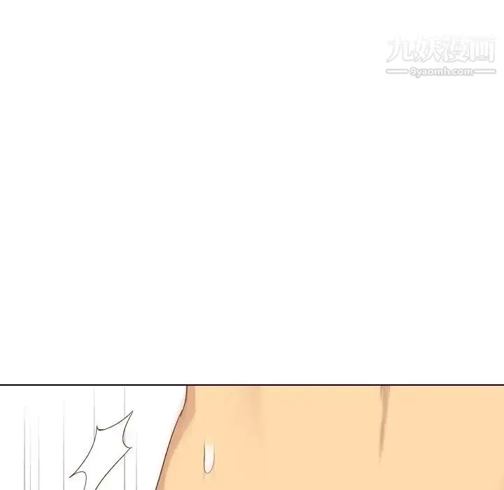 漫画《毫无保留的她》第37话第167张图