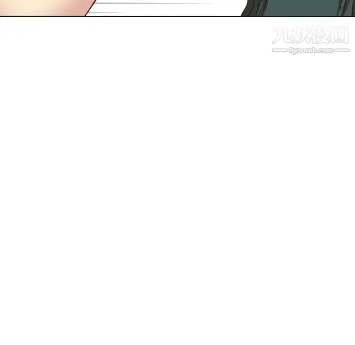 漫画《毫无保留的她》第37话第192张图