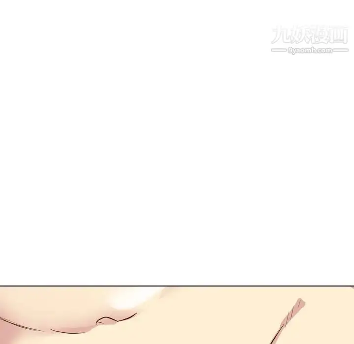 漫画《毫无保留的她》第37话第207张图