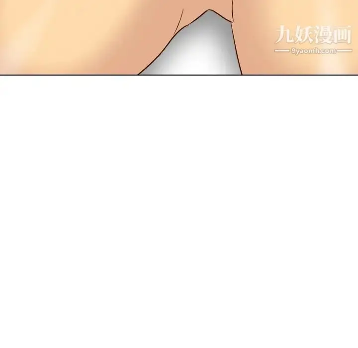 漫画《毫无保留的她》第37话第213张图