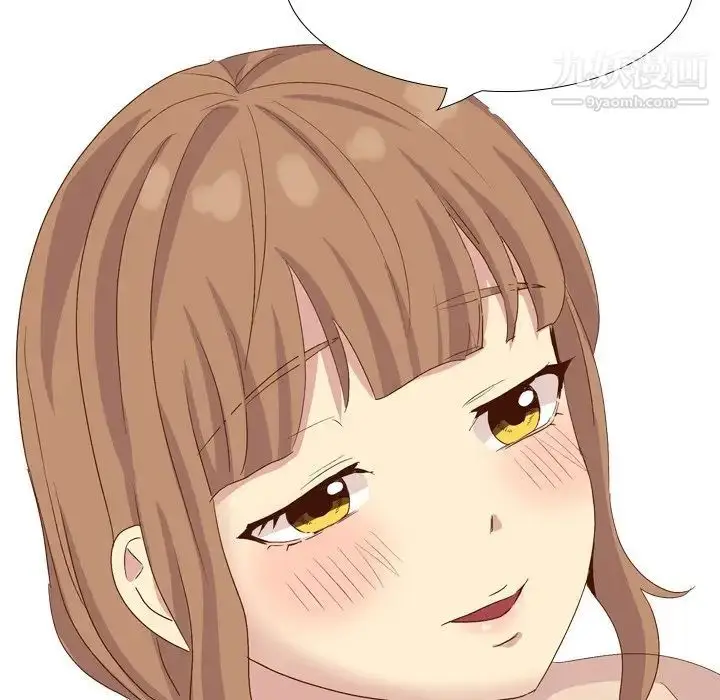 漫画《毫无保留的她》第37话第31张图